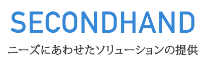 古物営業法に基づく表示